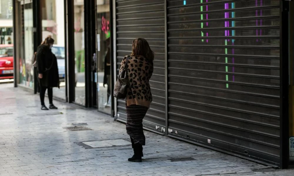 Κλειστό 1 στα 4 εμπορικά καταστήματα στο κέντρο της Αθήνα - Τι έδειξε έρευνα